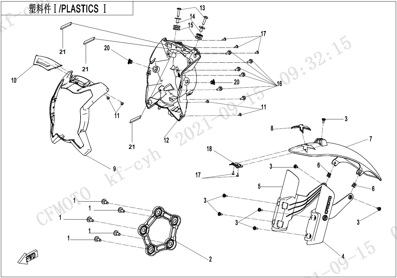 2023 CF MOTO 700CL-X HERITAGE PLASTICS 1 exploded diagram