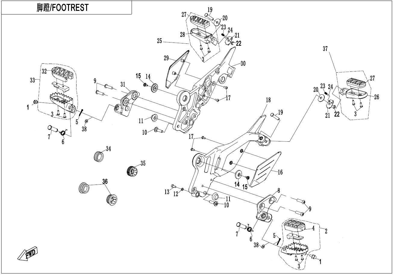 2023 CF MOTO 700CL-X HERITAGE FOOTREST exploded diagram