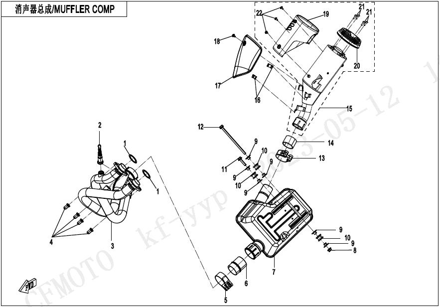 Suspension