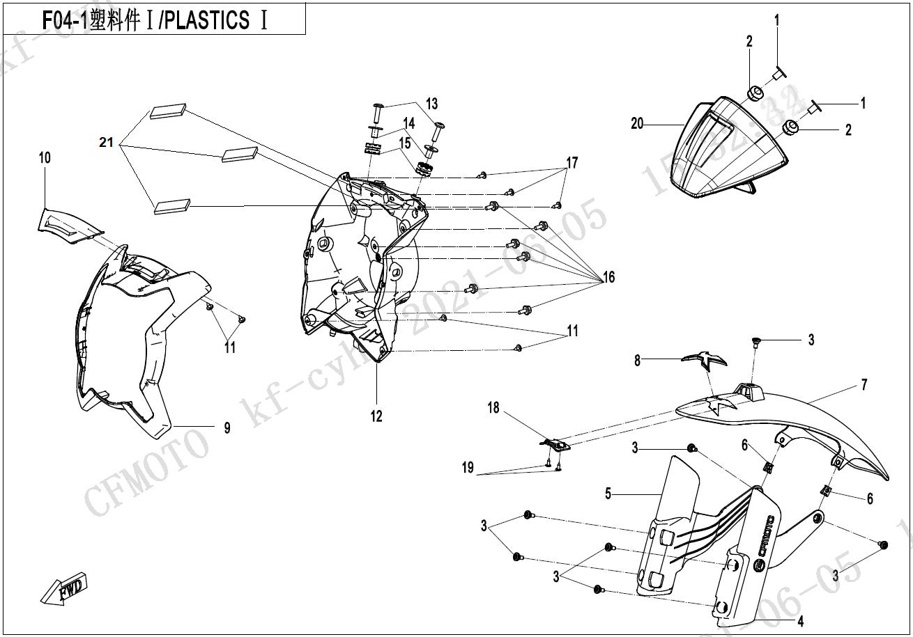 Steering System