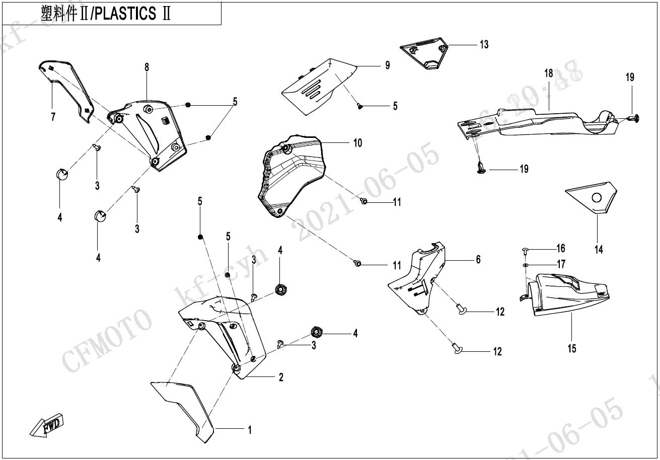Electrical System