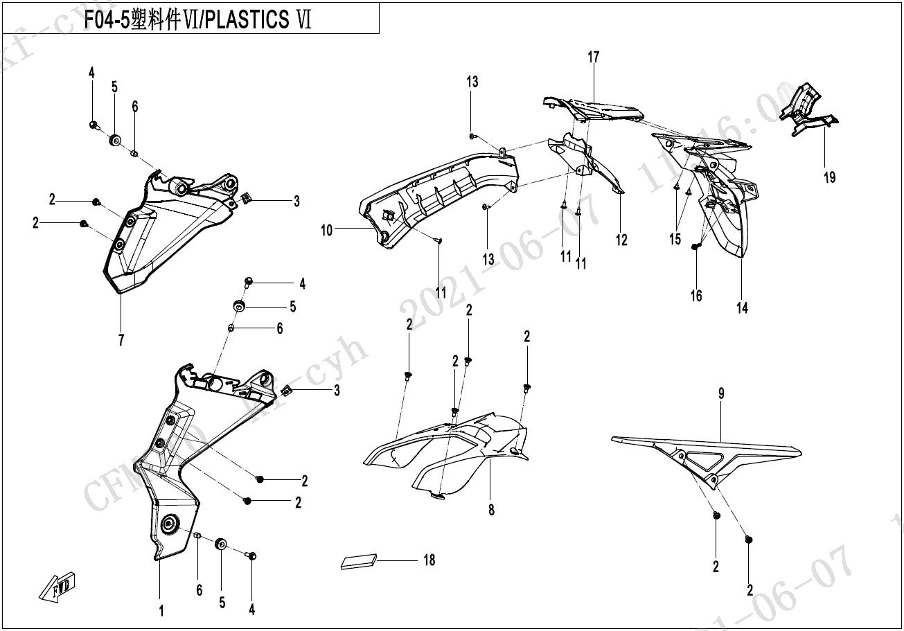 2023 CF MOTO 700CL-X SPORT PLASTICS 5 exploded diagram
