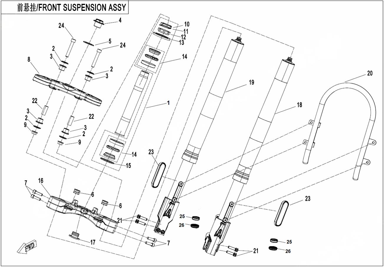 FRONT SUSPENSION