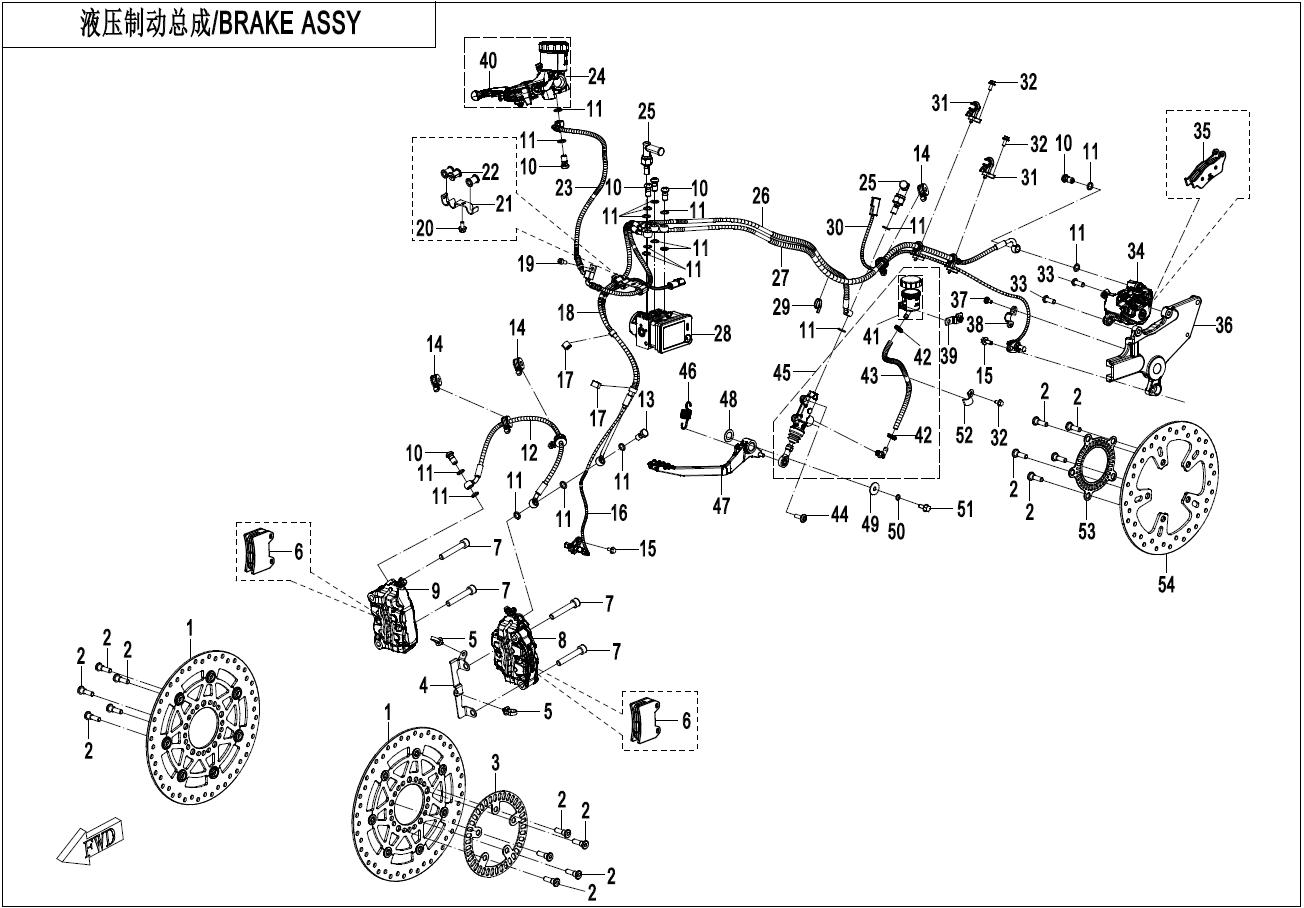 BRAKE ASSY (ABS)