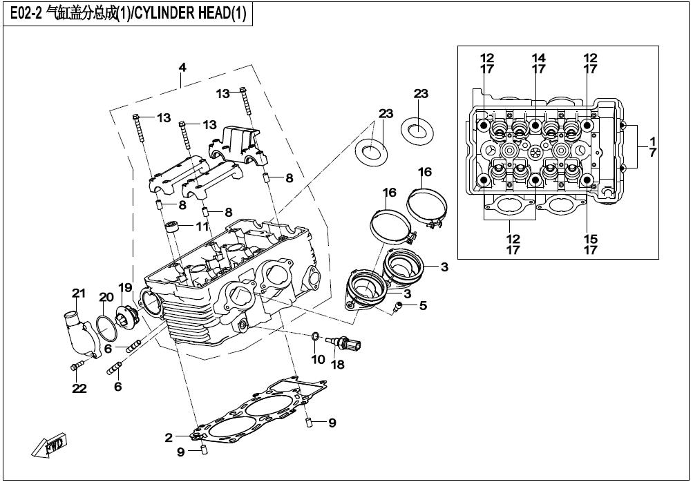 2025 CF MOTO 700 MT CYLINDER HEAD (1) exploded diagram