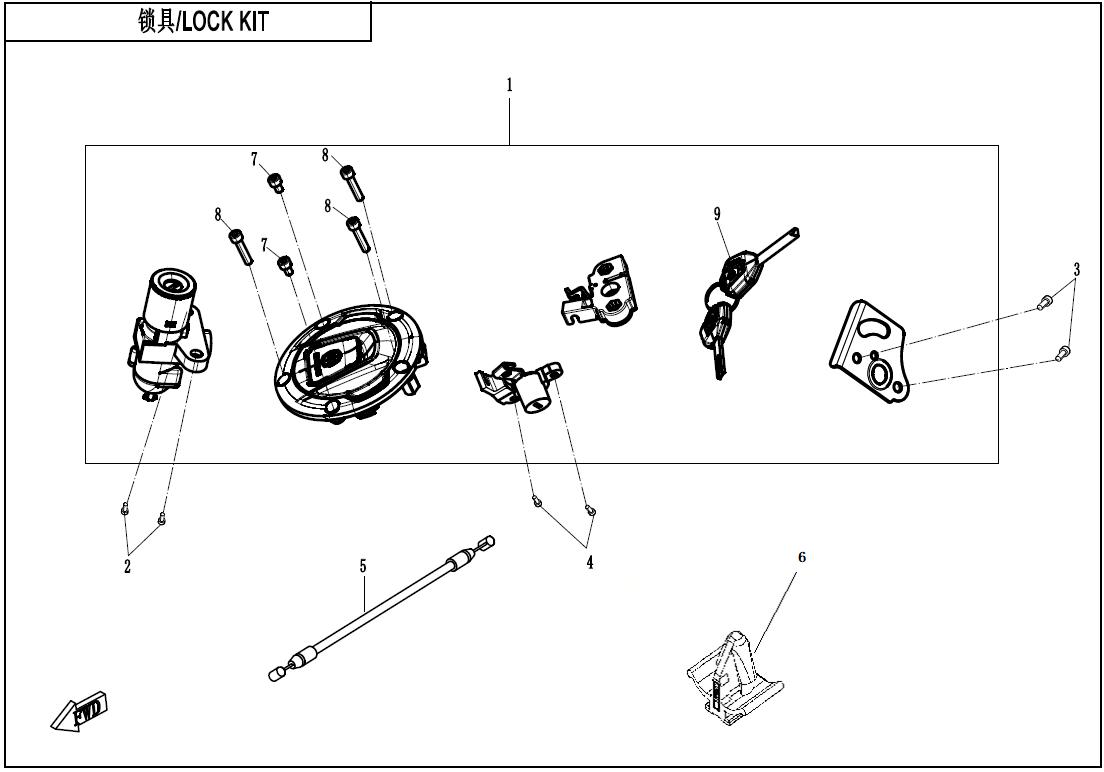 2025 CF MOTO 700 MT LOCK KIT exploded diagram