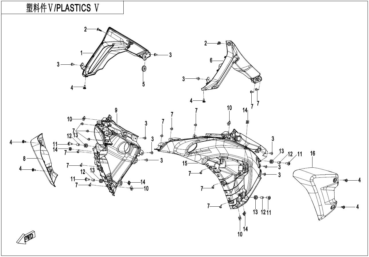 2025 CF MOTO 700 MT PLASTICS Ⅴ exploded diagram