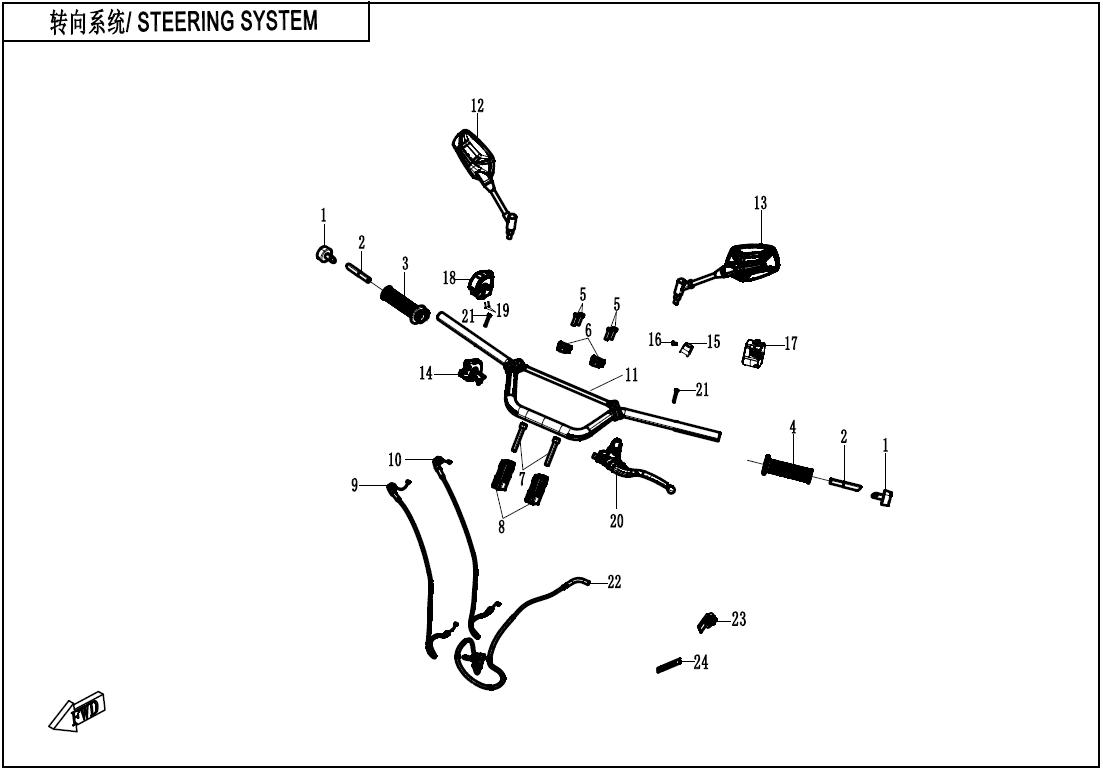 STEERING SYSTEM
