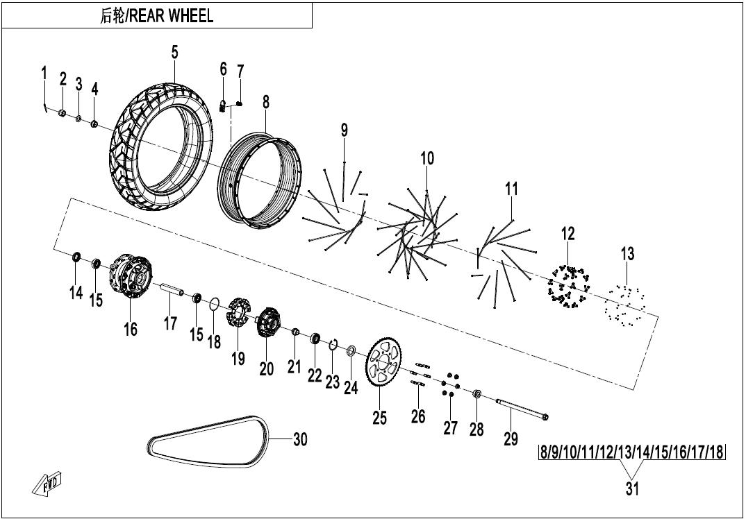 REAR WHEEL