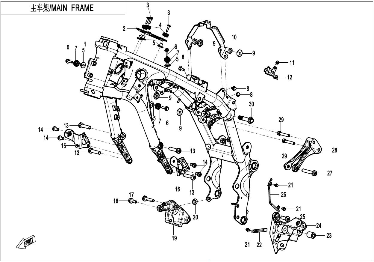 2025 CF MOTO 800 MT-X MAIN FRAME