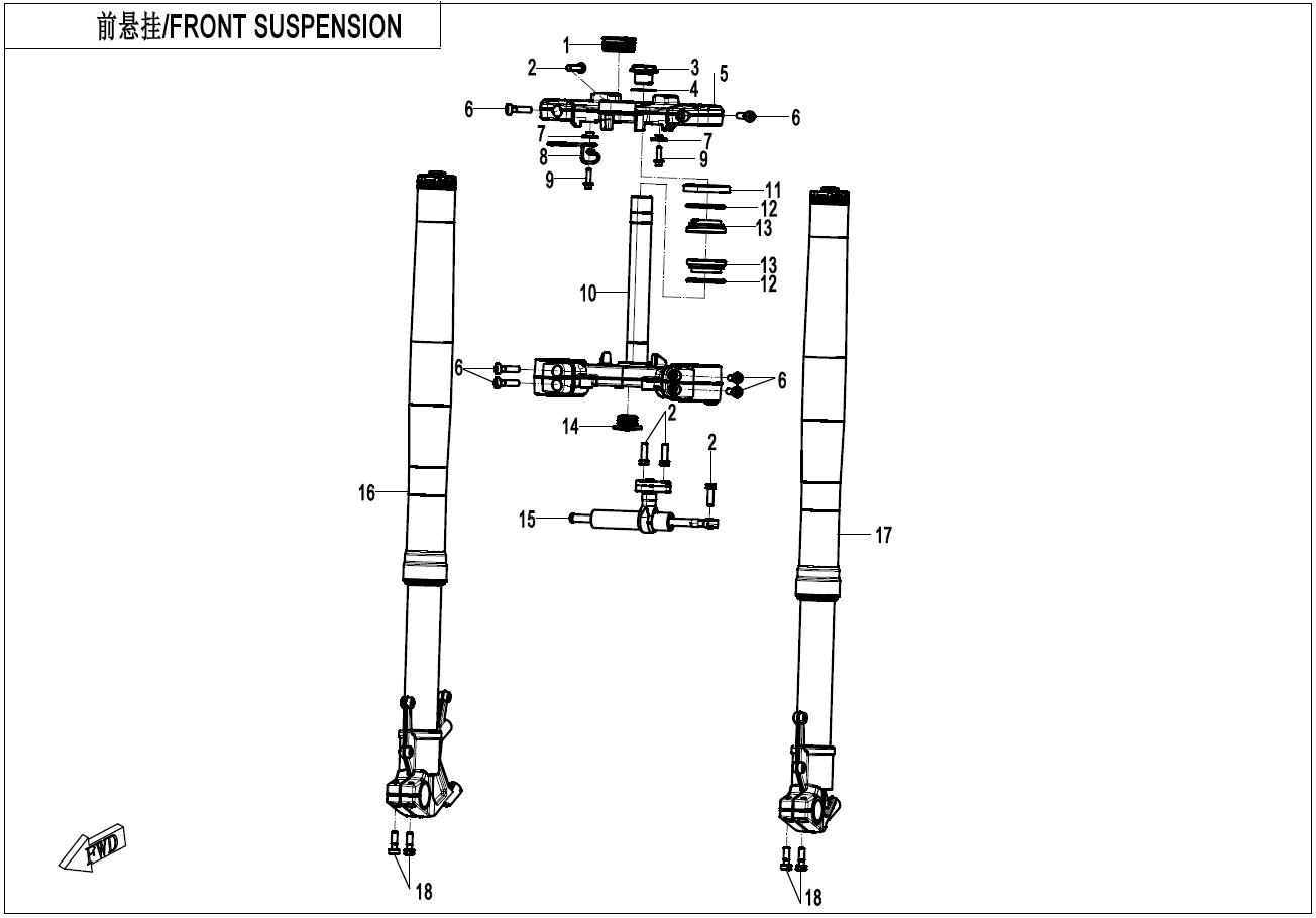 2025 CF MOTO 800 MT-X FRONT SUSPENSION exploded diagram