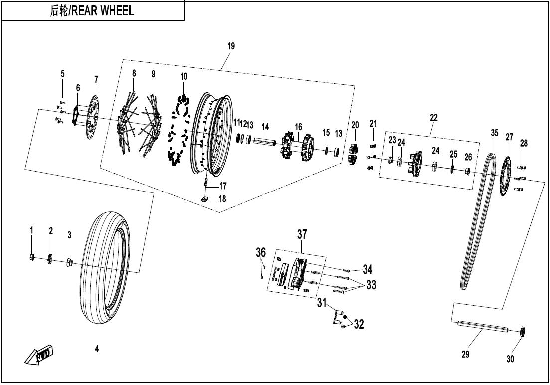 2025 CF MOTO 800 MT-X REAR WHEEL