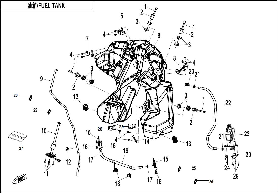 FUEL TANK