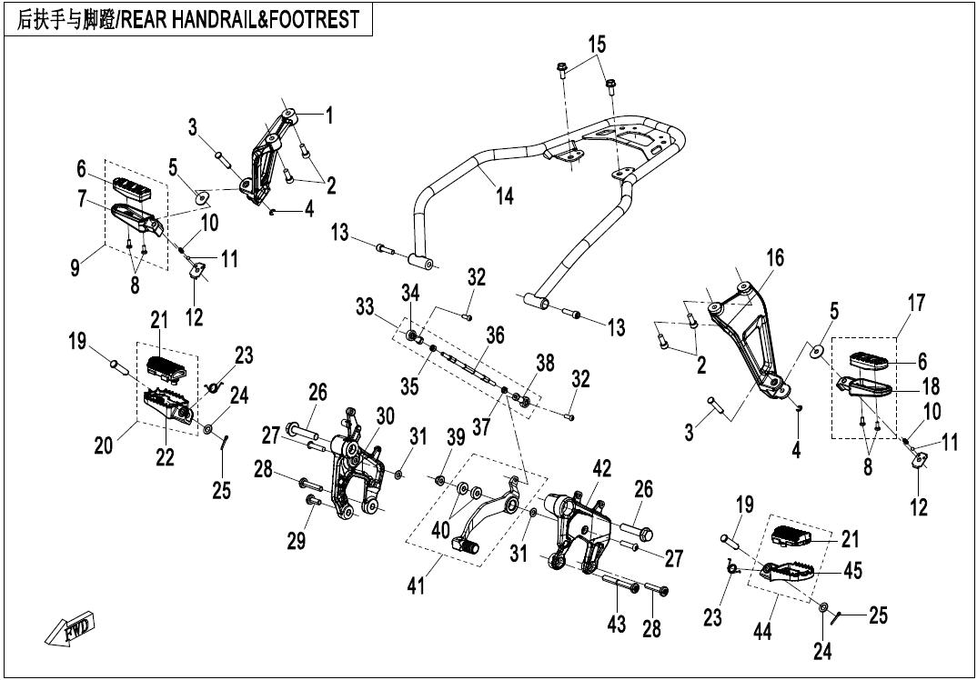2025 CF MOTO 800 MT-X REAR HANDRAIL & FOOTREST