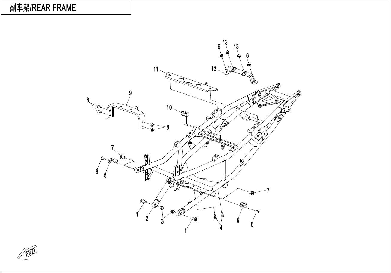 2023 CF MOTO 800MT REAR FRAME exploded diagram