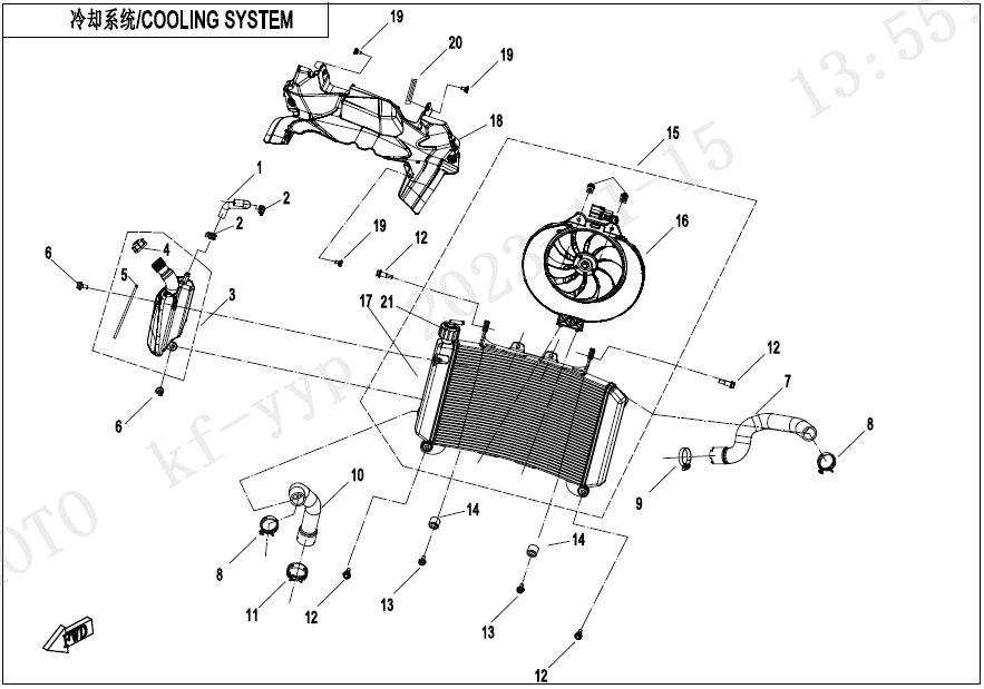 2023 CF MOTO 800MT COOLING SYSTEM exploded diagram