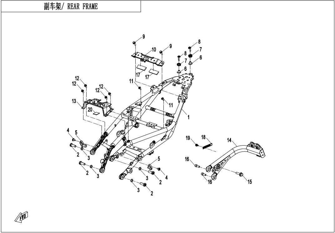 2023 CF MOTO 800NK REAR FRAME