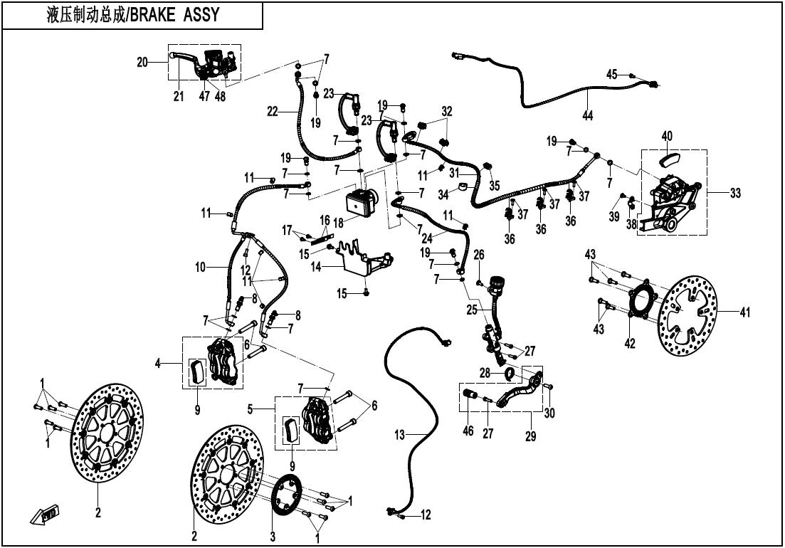 2023 CF MOTO 800NK BRAKE SYSTEM