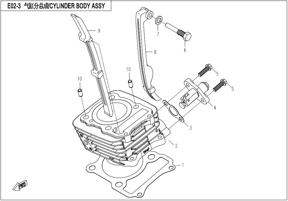 2026 CF MOTO PAPIO RACER CYLINDER BODY ASSY. exploded diagram