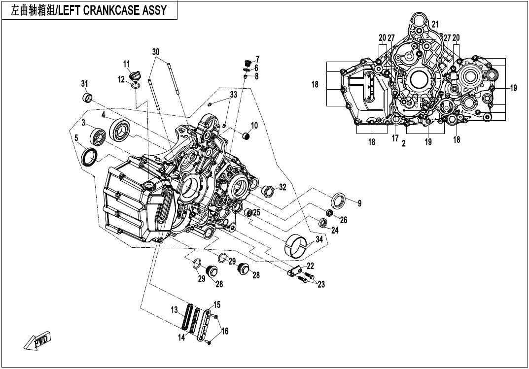 LEFT CRANKCASE ASSY