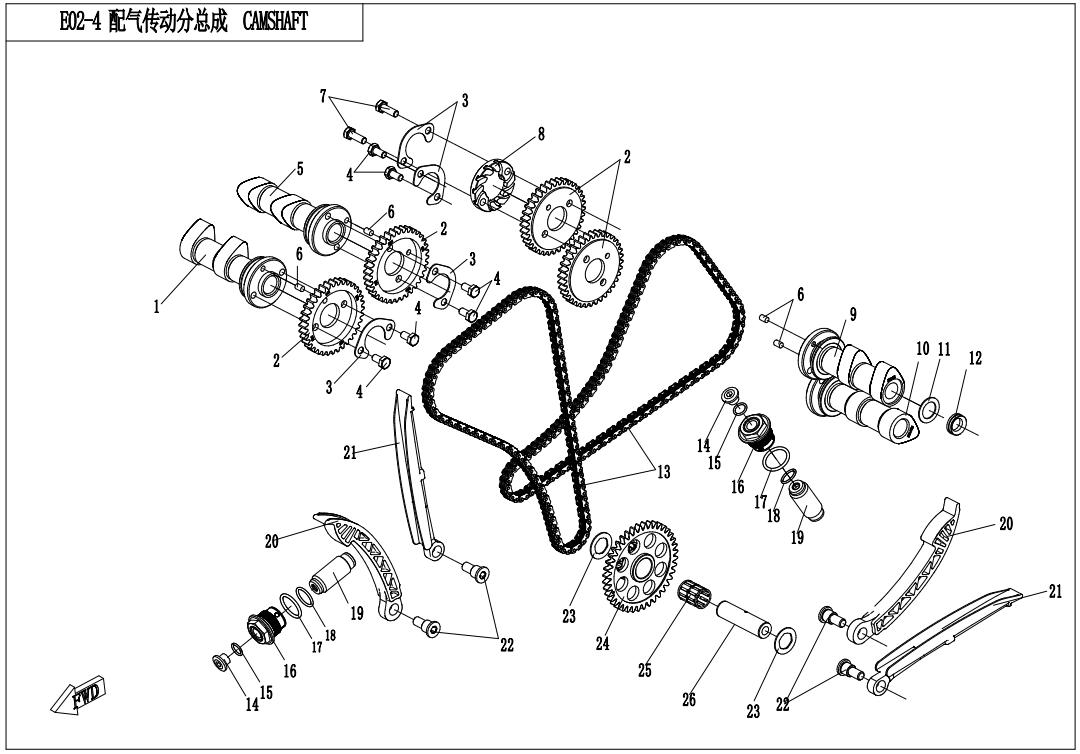 CAMSHAFT