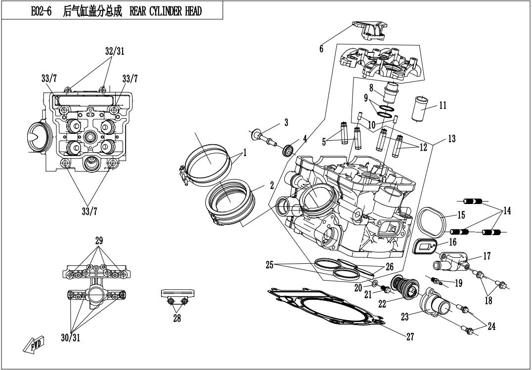 REAR CYLINDER HEAD