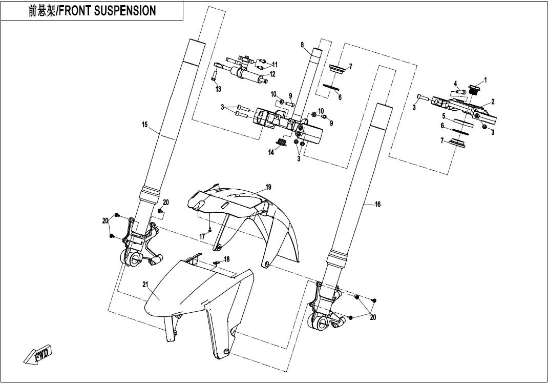 2024 CF MOTO 1250 TRG FRONT SUSPENSION exploded diagram