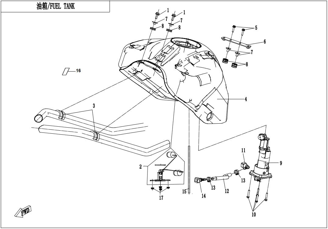Fuel Supply System