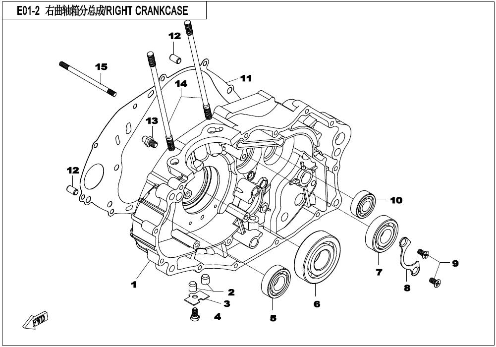2023 CF MOTO XO PAPIO RIGHT CRANKCASE ASSY exploded diagram
