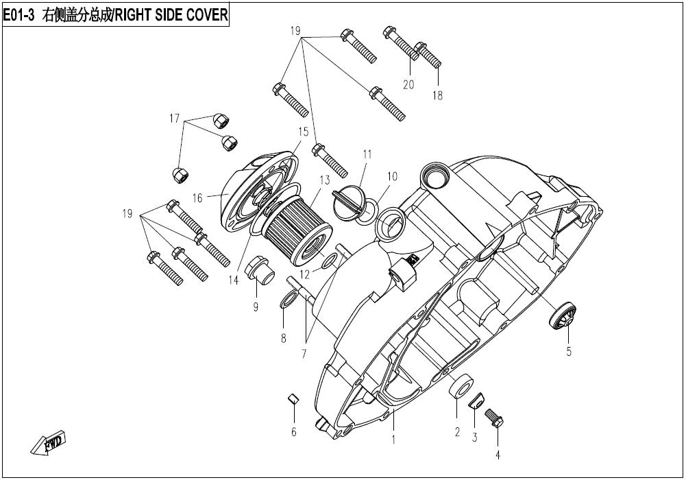 2023 CF MOTO XO PAPIO RIGHT SIDE COVER ASSY