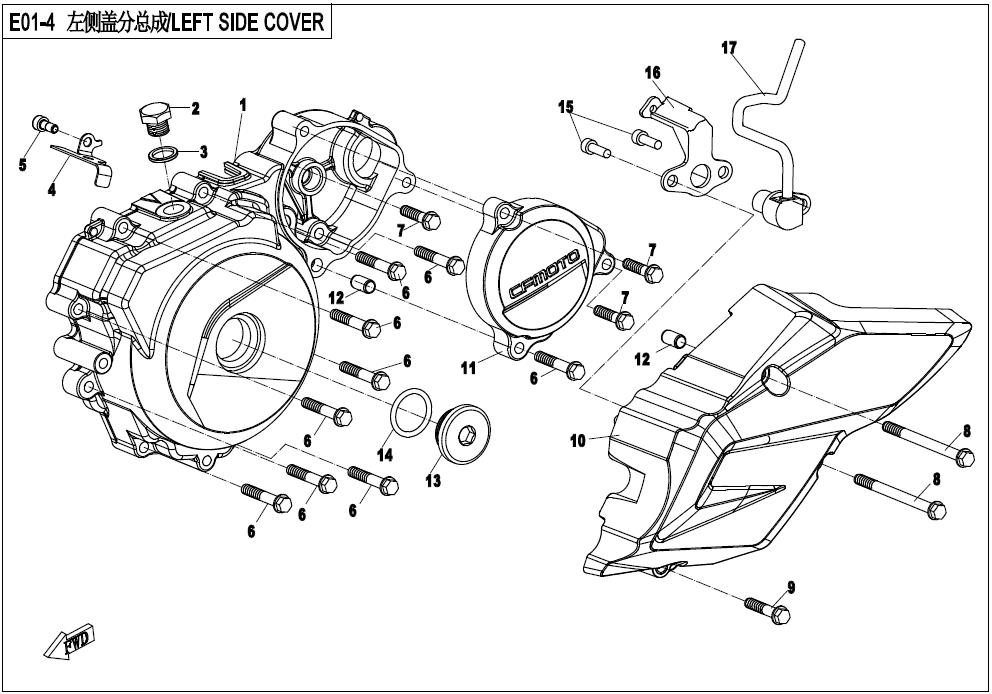 LEFT SIDE COVER ASSY