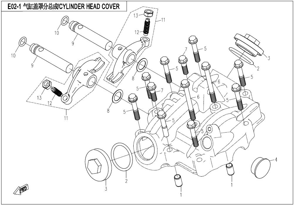 CYLINDER HEAD COVER ASSY
