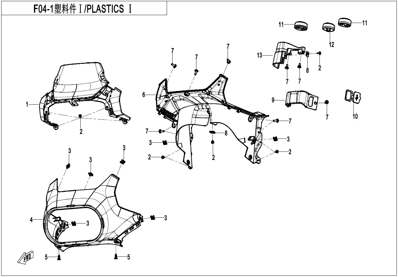 2023 CF MOTO XO PAPIO PLASTICS Ⅰ exploded diagram