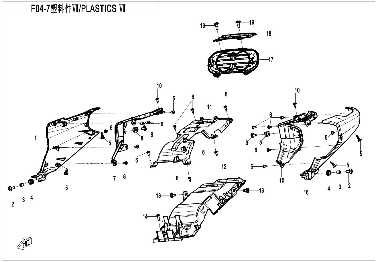 2023 CF MOTO XO PAPIO PLASTICS Ⅶ exploded diagram