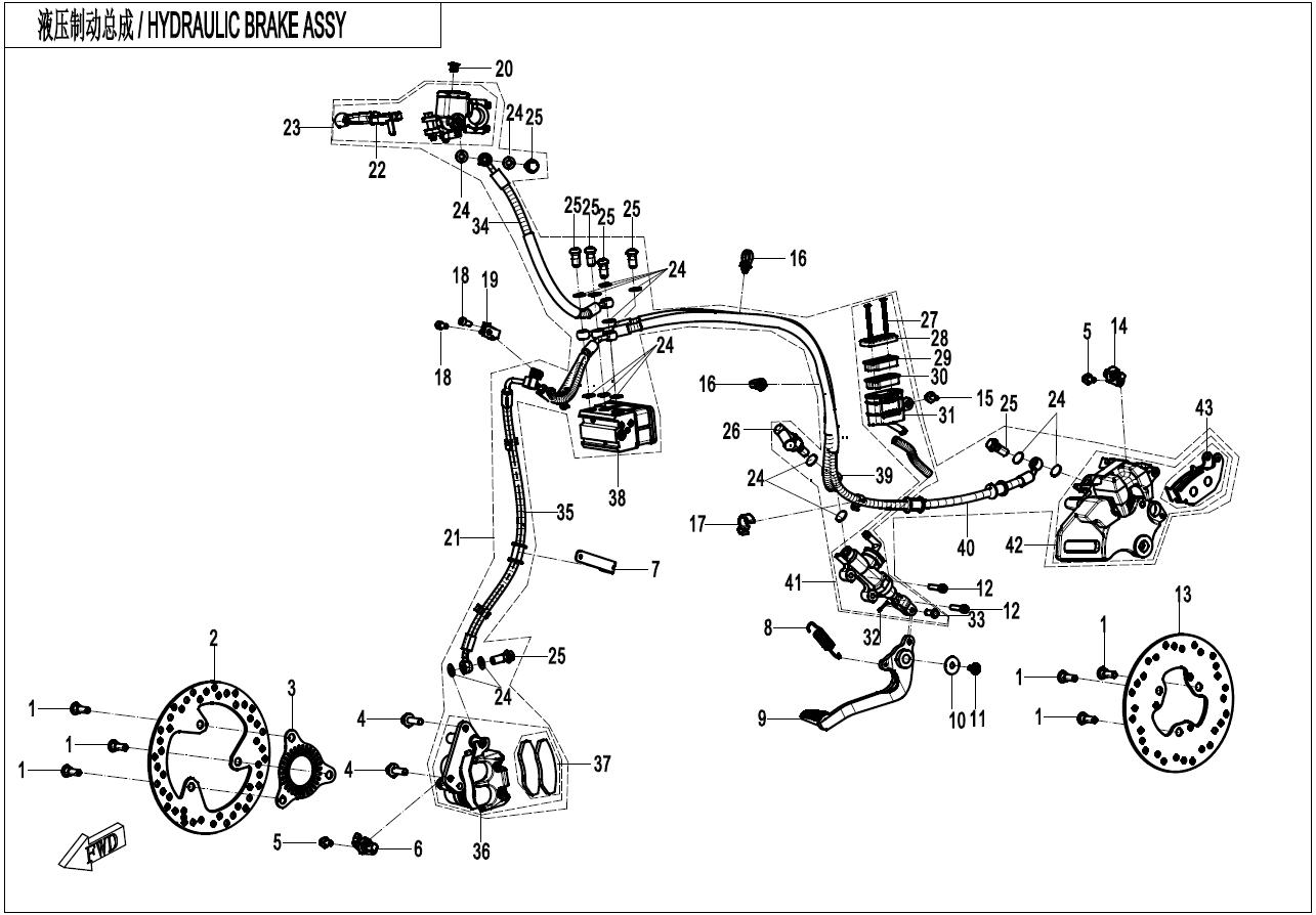 2023 CF MOTO XO PAPIO MAB  BRAKE ASSY