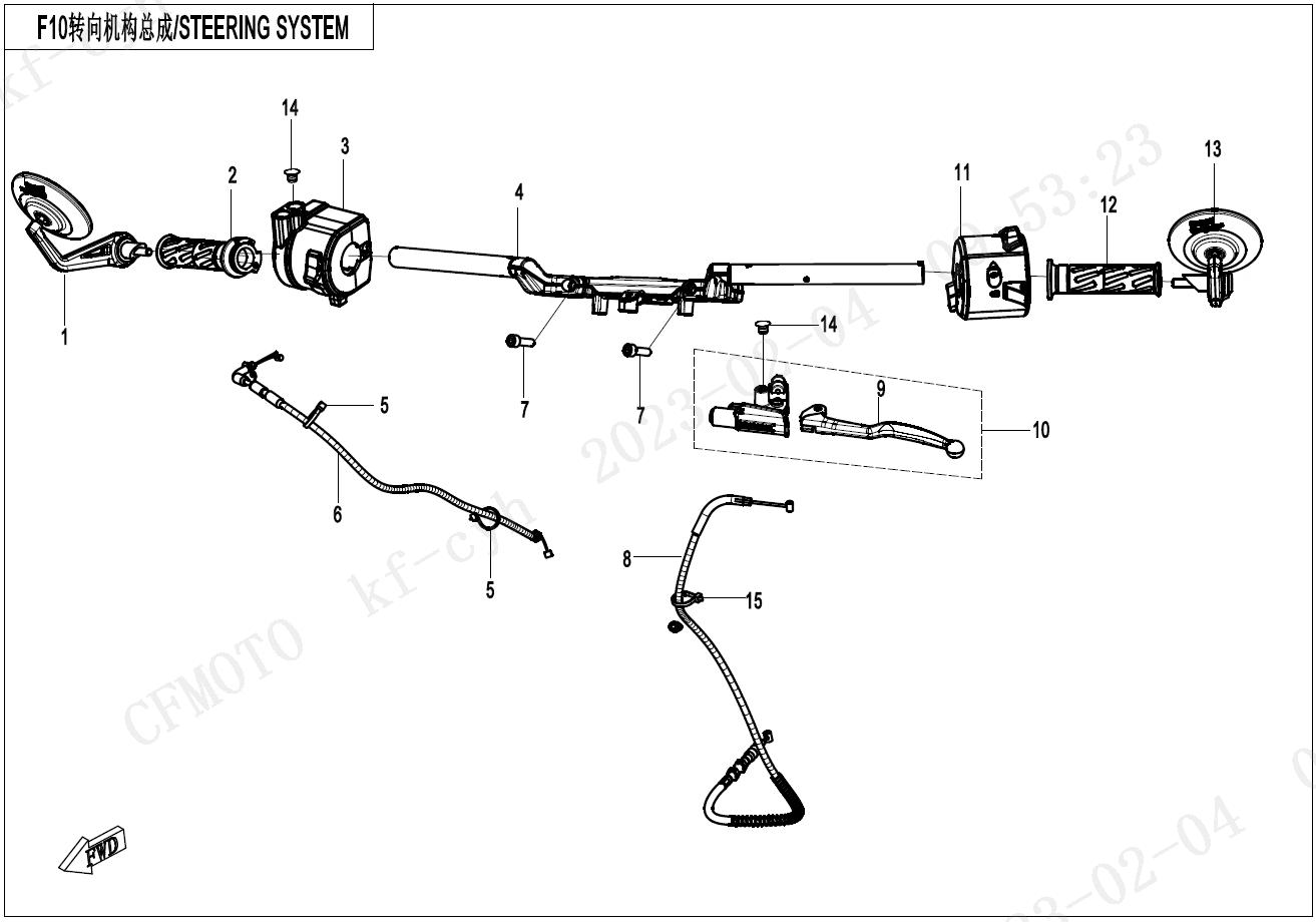 2023 CF MOTO XO PAPIO STEERING SYSTEM exploded diagram