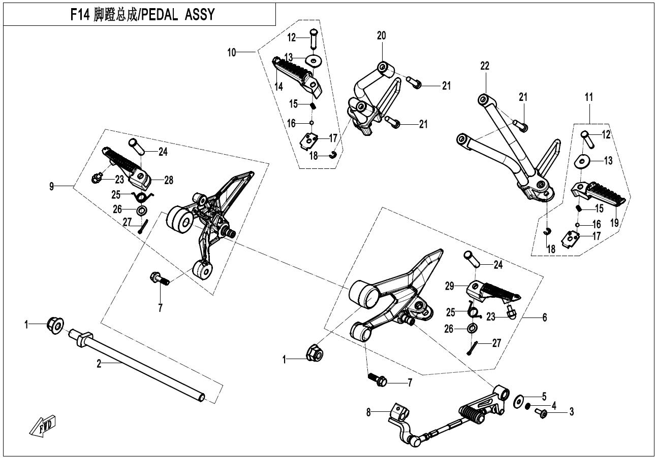 2023 CF MOTO XO PAPIO FOOTREST exploded diagram