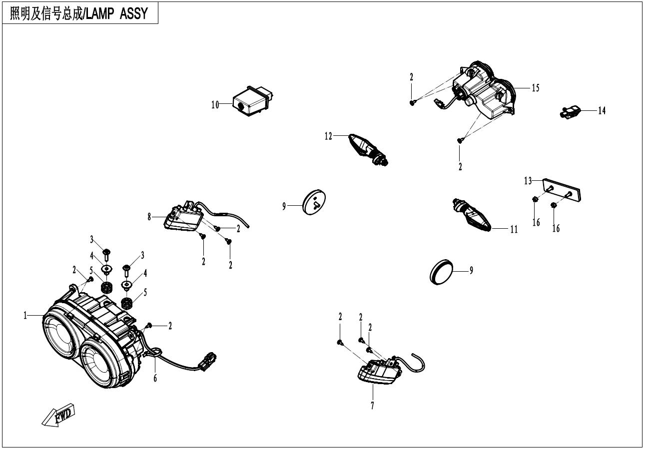 2023 CF MOTO XO PAPIO LIGHTS exploded diagram