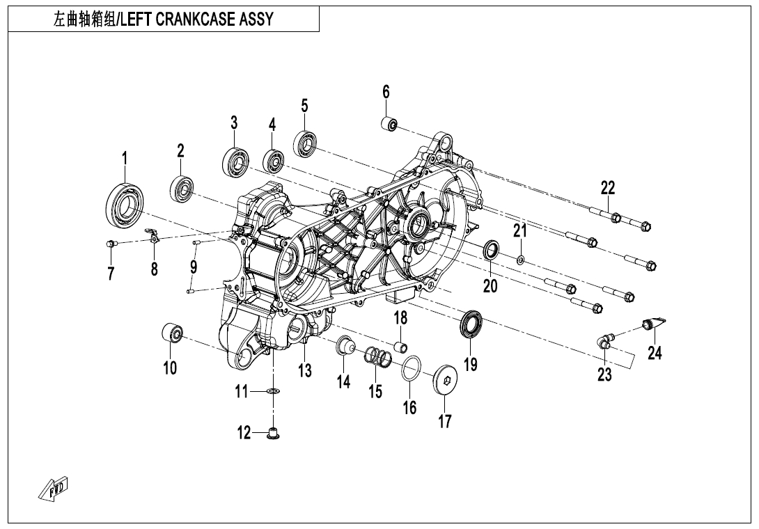 LEFT CRANKCASE ASSY