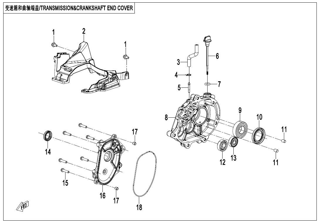 TRANSMISSION&CRANKSHAFT END COVER