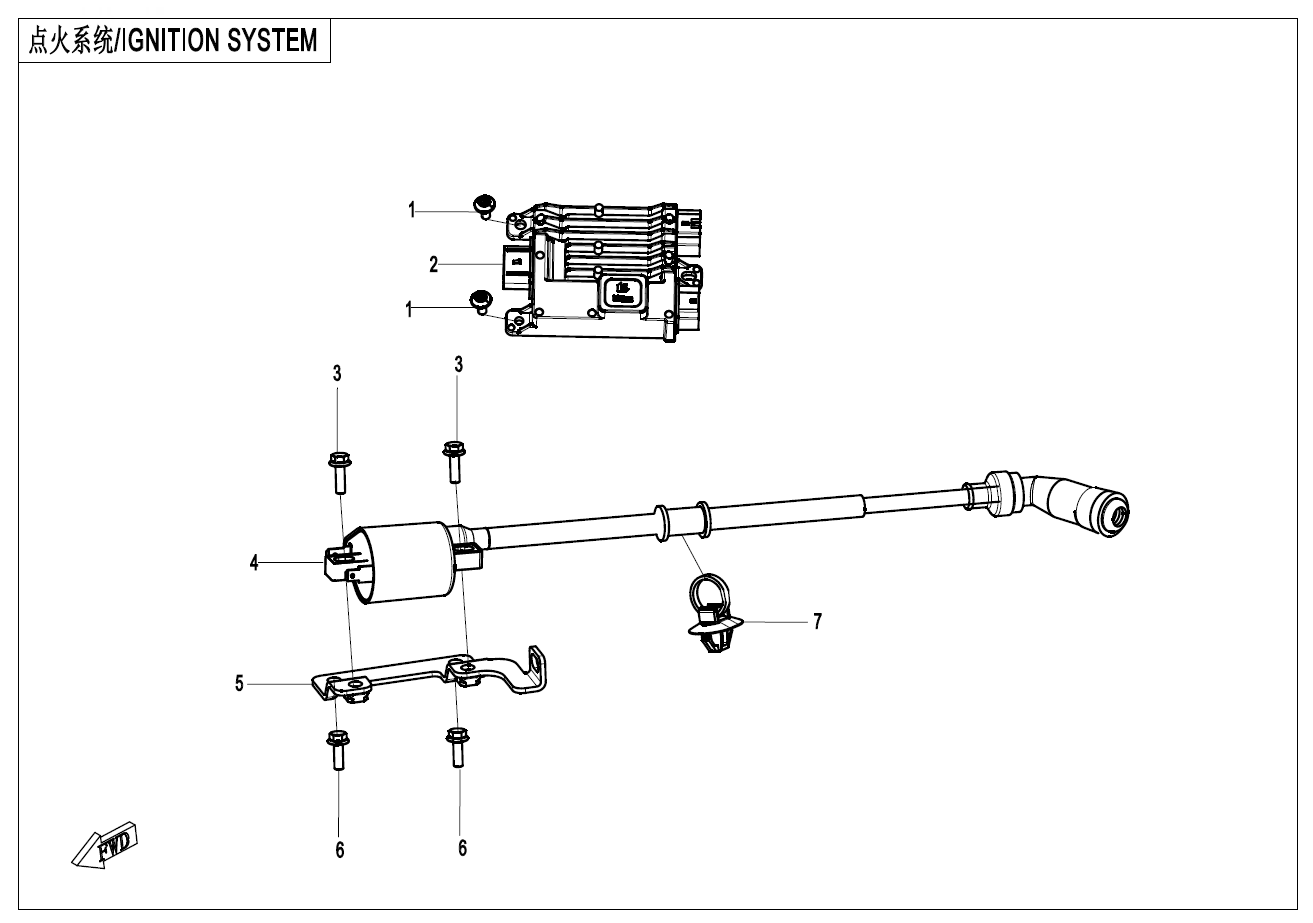 春风 150AURA IGNITION SYSTEM exploded diagram