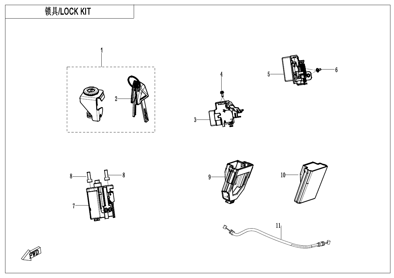 春风 150AURA LOCK KIT exploded diagram