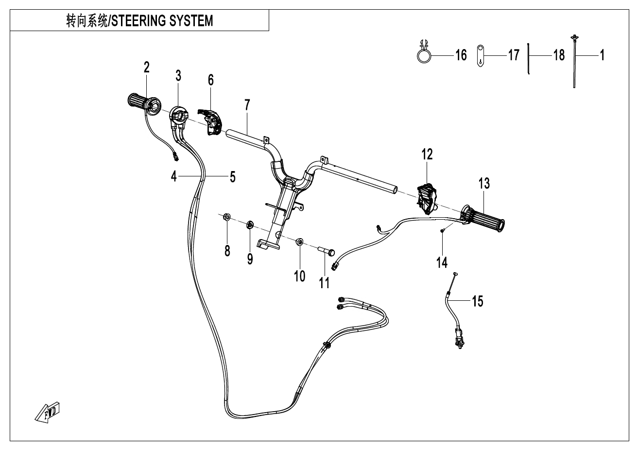 春风 150AURA STEERING SYSTEM exploded diagram