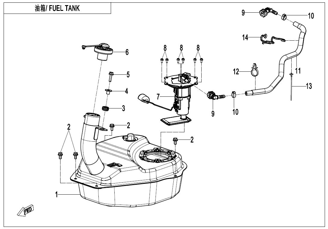 春风 150AURA FUEL TANK exploded diagram