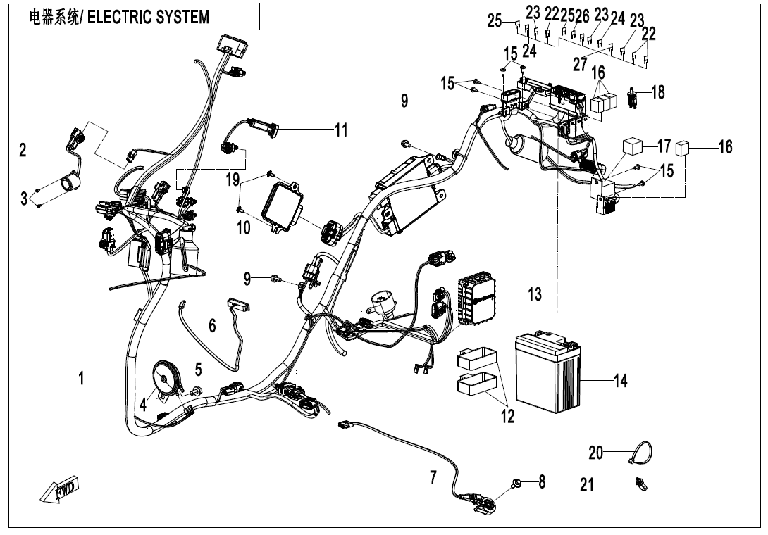 春风 150AURA ELECTRIC SYSTEM exploded diagram