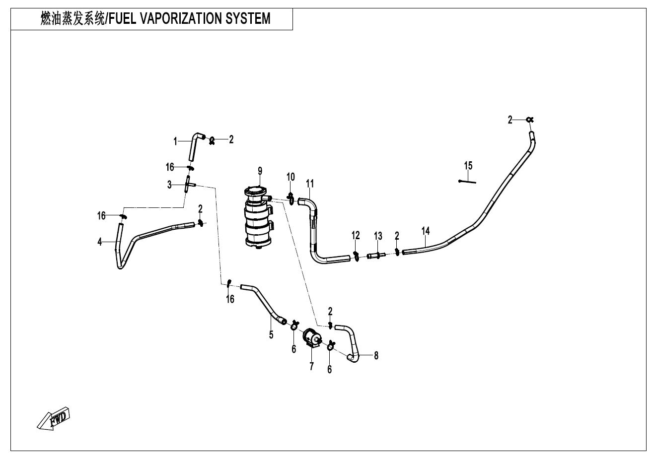 春风 150AURA FUEL VAPORIZATION SYSTEM exploded diagram