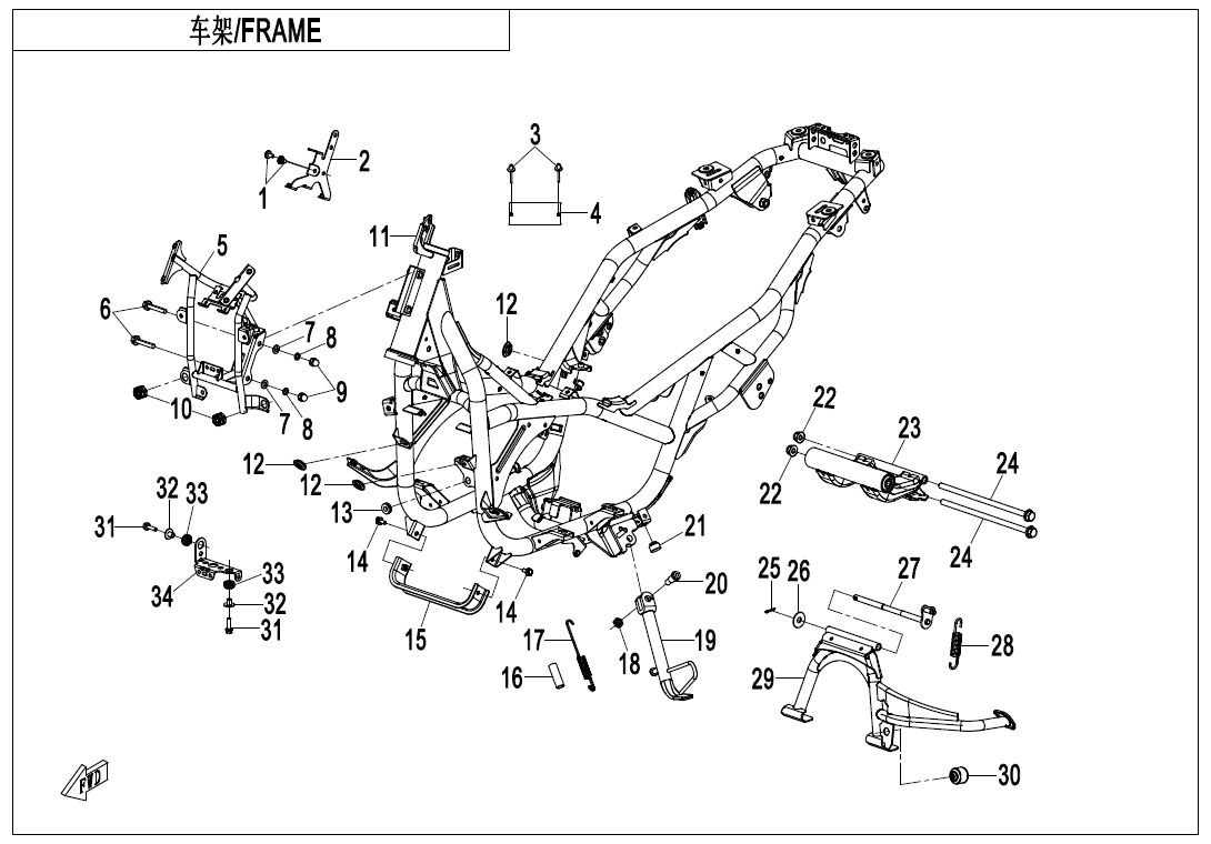2024 春风 150SC FRAME exploded diagram