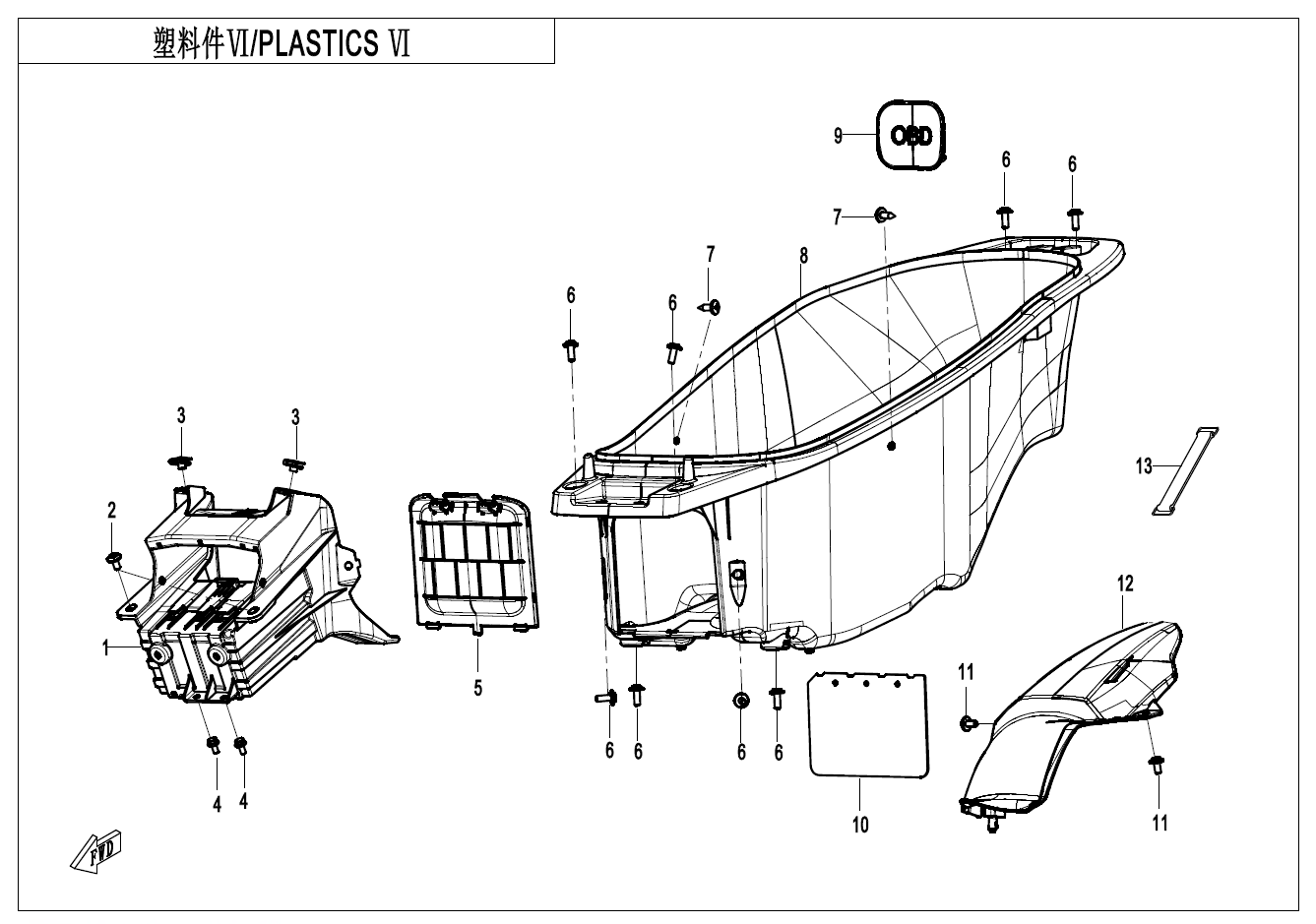 2024 春风 150SC PLASTICS Ⅵ exploded diagram