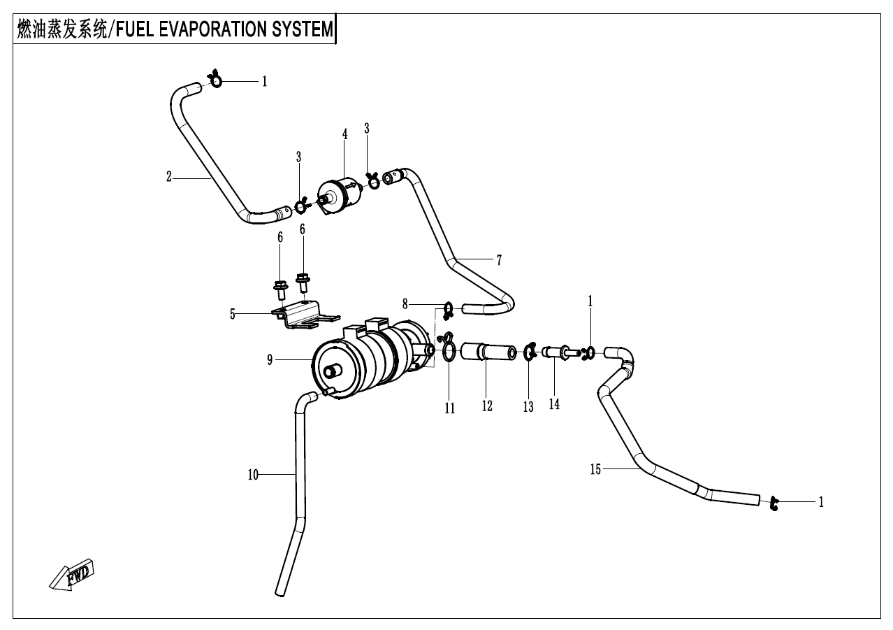 2024 春风 150SC FUEL VAPORIZATION SYSTEM exploded diagram