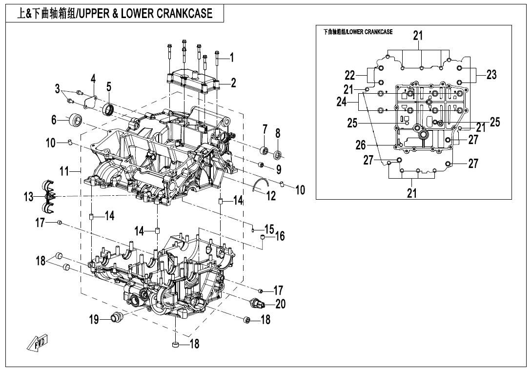 2025 春风 SR 675SR-R UPPER & LOWER CRANKCASE ASSY exploded diagram
